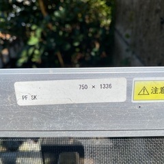 市営住宅用網戸
の画像