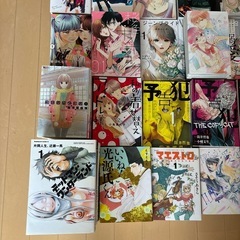 漫画の画像