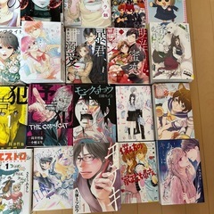漫画の画像