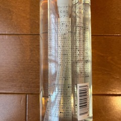 【無料】MEDULLA メデュラ シャンプー＆リペア セット（1度のみ使用・8月25日までに取りに来ていただける方限定）の画像