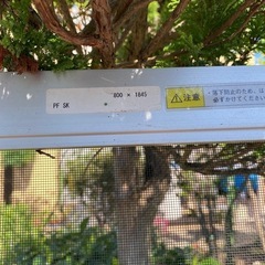 市営住宅用網戸
の画像