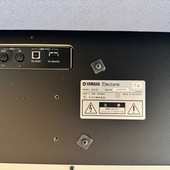 YAMAHA ヤマハエレクトーンELB-02の画像