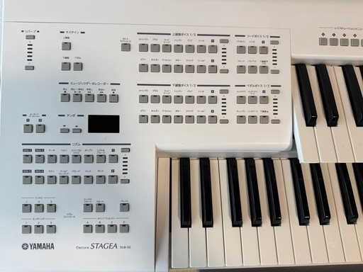 YAMAHA ヤマハエレクトーンELB-02