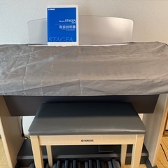 YAMAHA ヤマハエレクトーンELB-02の画像
