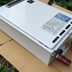 ガス給湯器　GS-2002W-1の画像