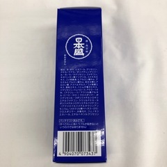 《尼崎市/リサイクルショップドリーム次屋店》★ジモティー割引有★米ぬか美人☆尼崎市若王寺☆の画像