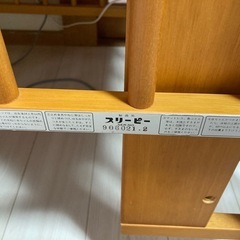 ミキハウス　マットレス付き　木製ベビーベッドの画像