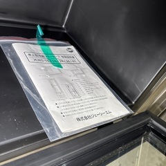 A-152 JCM 未使用　卓上冷蔵ショーケース❗️の画像