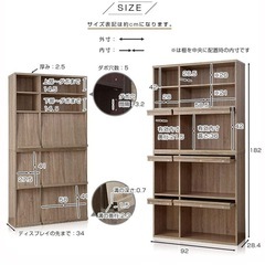 棚　ウォールナット　２つセットの画像