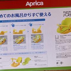 ベビー用品の画像