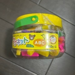 ABCマグネット　英語遊びの画像
