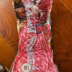 赤見カルビ抱き枕の画像