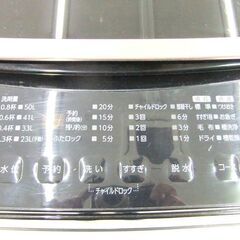 洗濯機 6.0㎏ 2023年 アイリスオーヤマ IAW-T605BL ブラック 全自動洗濯機 札幌市厚別区 厚別店の画像