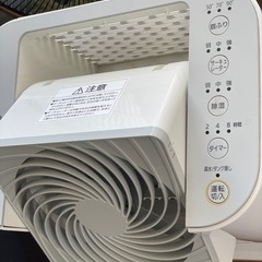 サーキュレーター除湿機　IRIS OHYAMA 2021年の画像