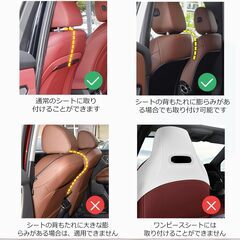 【未使用】後部座席用ドリンクホルダー　ヘッドレストに設置出来ますの画像