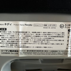 チャイルドシート　新生児からの画像