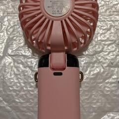 充電式ネックファンの画像