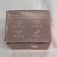 《尼崎市/リサイクルショップドリーム次屋店》★ジモティー割引有★MISSHAグロウスキンバームの画像