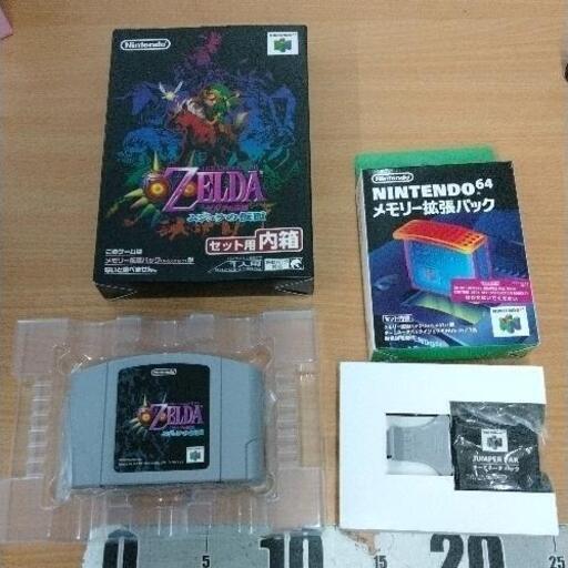 0818-222 ゼルダの伝説　ムジュラの仮面　Nintendo64