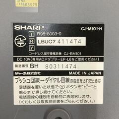 0818-111 シャープ　電話機の画像