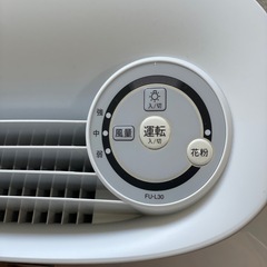 空気清浄機　SHARP 2021年の画像