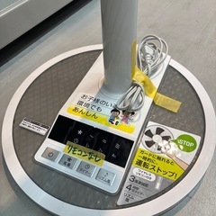 【扇風機】【山善】2023年製★クリーニング済み【管理番号11808】野の画像