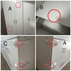 クローゼット　ホワイトの画像