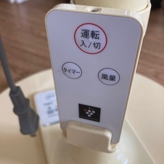 シャープ　扇風機　リモコン付きの画像