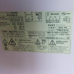 SHARPノンフロン冷凍冷蔵庫2020年製の画像