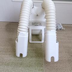 靴乾燥機の画像