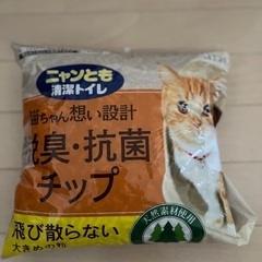 猫　ニャンとも清潔トイレ　シート　チップ　猫オムツの画像