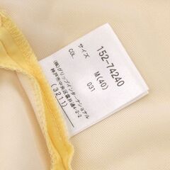 epicure ゴルフウエア 152-74240 スカート レディース Mサイズ イエロー系 インナーなしスカート 札幌市 清田区 平岡の画像