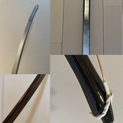 弓道　直心セット2張りの画像