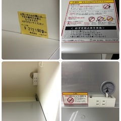 🌈パモウナ キッチンボード 食器棚 上下分割可能 お返事＆ご来店早い方‼️優先‼️ の画像