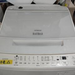 配送可【日立】8K洗濯機★2021年製　分解クリーニング済み/6ヶ月保証付き【管理番号11808】佐の画像