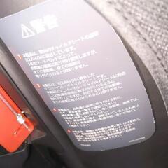 決まりました！チャイルドシートの画像