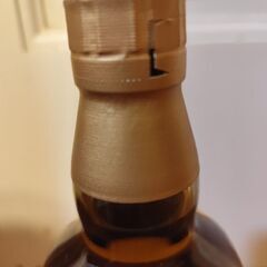 ウイスキー　山崎12年　おまけ付の画像