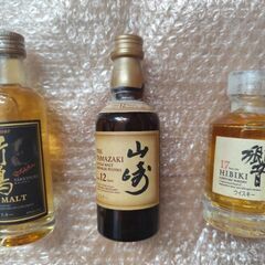 ウイスキー　山崎12年　おまけ付の画像