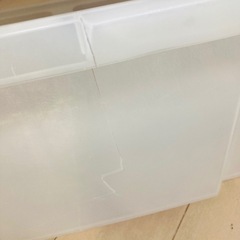 衣装ケース　ヒビありの画像