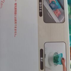 【新品未開封】シリコン調理バッグ×6個★電子レンジ、湯煎、冷凍保存OKの画像