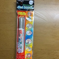勉強机の画像