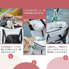 2段式豪華な4輪大型ペットカート　黒いの画像
