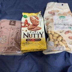 お菓子(決まりました)の画像