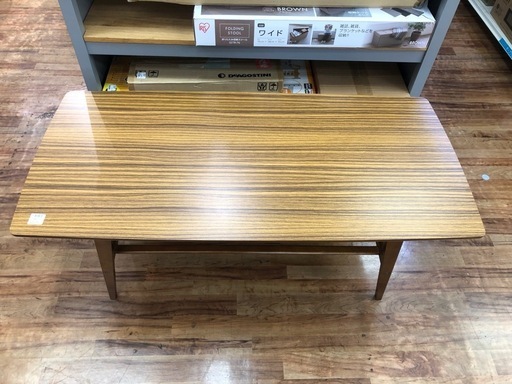 カリモク60 リビングテーブル T36400