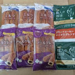 レディース　靴下　5足セットの画像