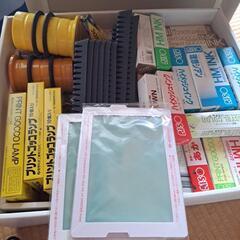 懐かしい！フリントごっこの画像