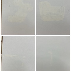 ジモティー限定価格！S779 ⭐ ユーアイ キッチンボード 食器棚 スライドテーブルタイプ モイス付 幅135cm USEDの画像