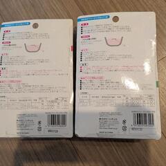 新品未開封　リッチェル　わけわけフリージング　カップ×2セットの画像