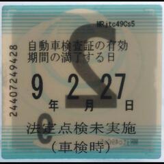 キャロル　５ＭＴ【激安!?】の画像