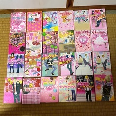 恋愛ケータイ小説の画像